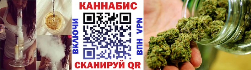 Наркота Яхрома АМФ  СОЛЬ  Меф мяу мяу  Бошки Шишки  ГАШИШ 