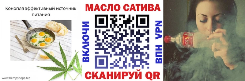 Canna-Cookies марихуана Яхрома