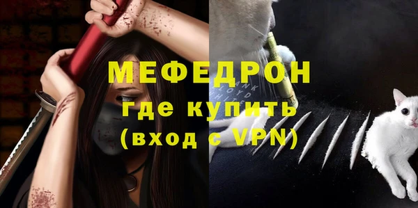 марихуана Абдулино