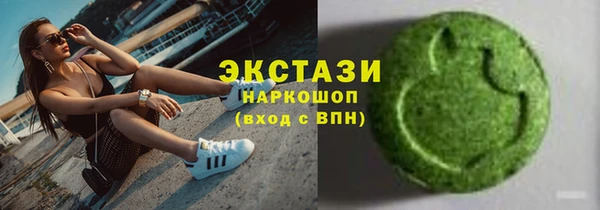 марихуана Абдулино
