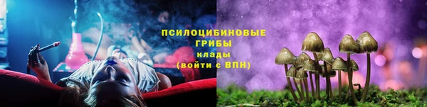 кокаин Абаза