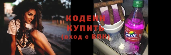 марихуана Абдулино