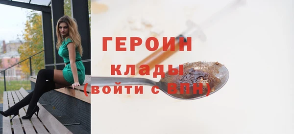 а пвп мука Остров