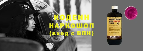 марихуана Абдулино