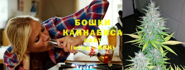 кокаин Абаза