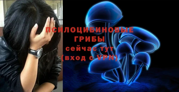 кокаин Абаза